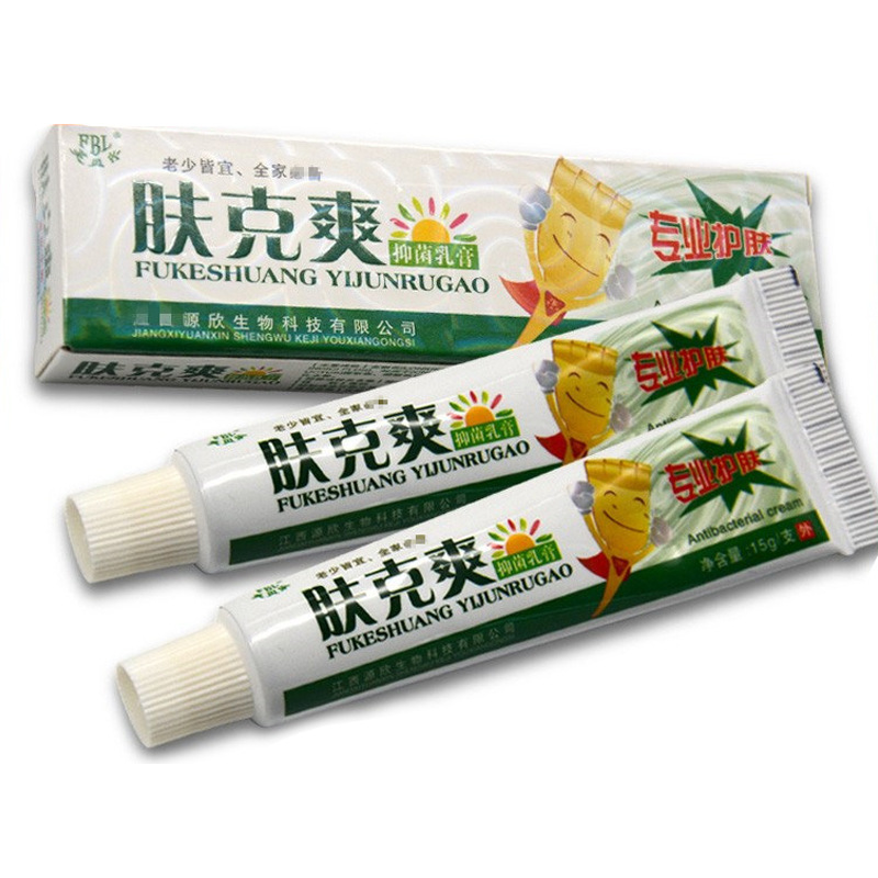 芙貝樂(lè)膚克爽草本乳膏 皮膚外用軟膏護(hù)理霜大腿內(nèi)側(cè)OEM代加工