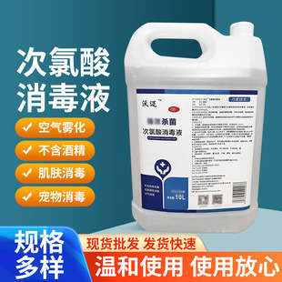河南沃邁生物科技有限公司