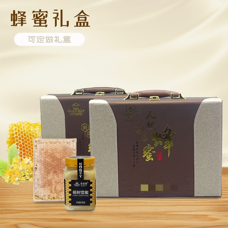 椴樹(shù)雪蜜蜂巢蜜OEM代加工