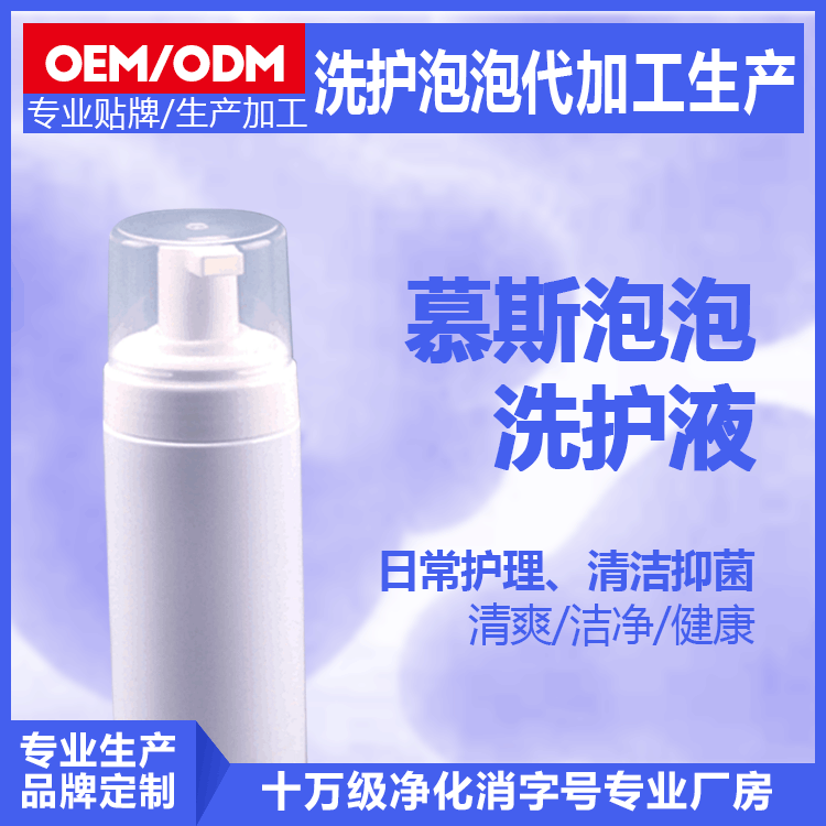 陜西精工奇方生物科技有限公司