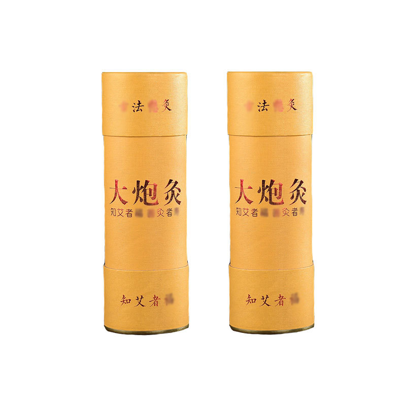 7cm粗艾條大炮灸OEM代加工
