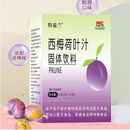 安徽元生集健康產業(yè)發(fā)展有限公司