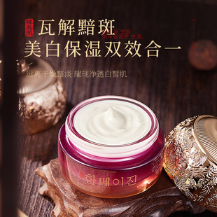 好未來(lái)(廣州)生物科技有限公司