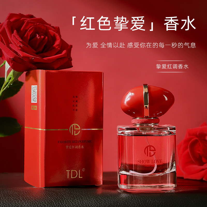 TDL摯愛紅調(diào)香水清新浪漫花香調(diào)oem代加工