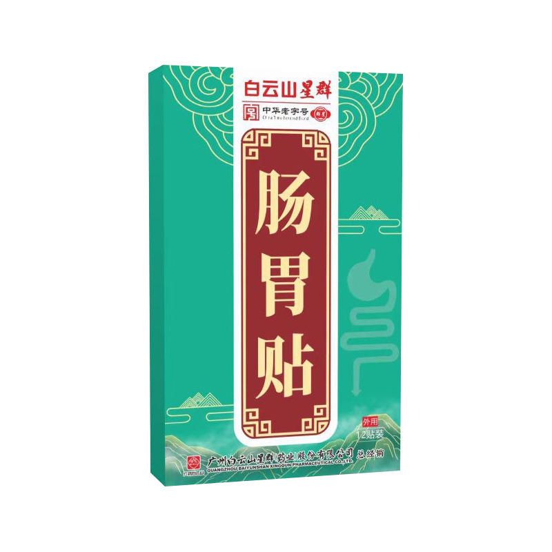 南陽滿義滿生物科技有限公司