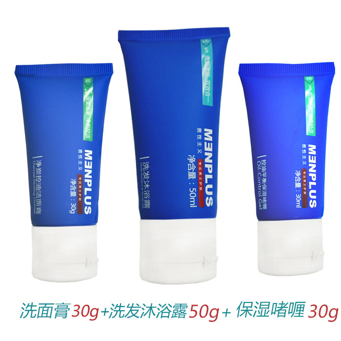 廣州海芊鑫生物科技有限公司