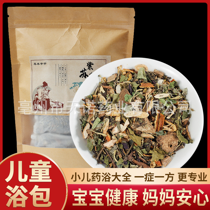 亳州市天諾藥業(yè)有限公司
