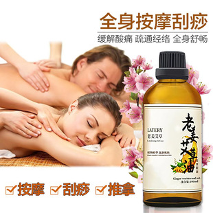 廣州市豪恩思精細(xì)化工有限公司