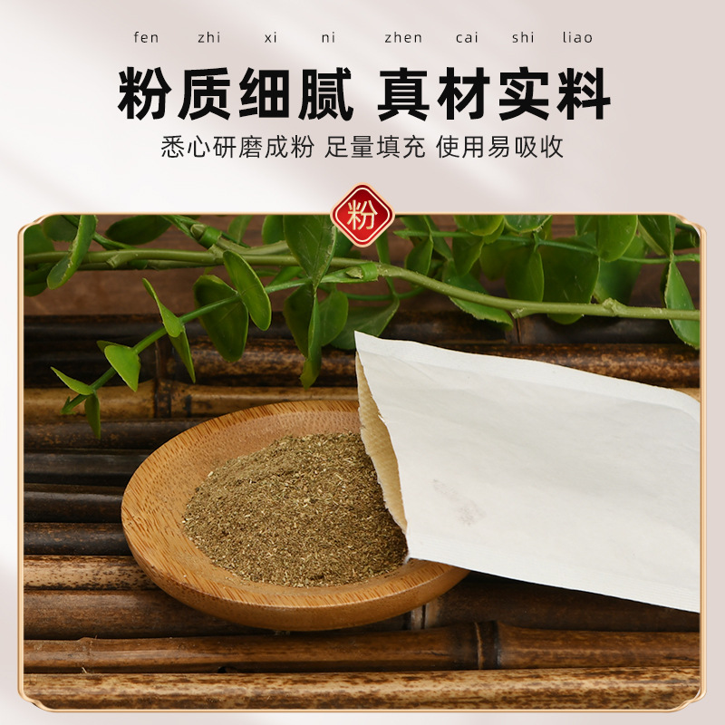南陽市冠鼎藥業(yè)有限公司