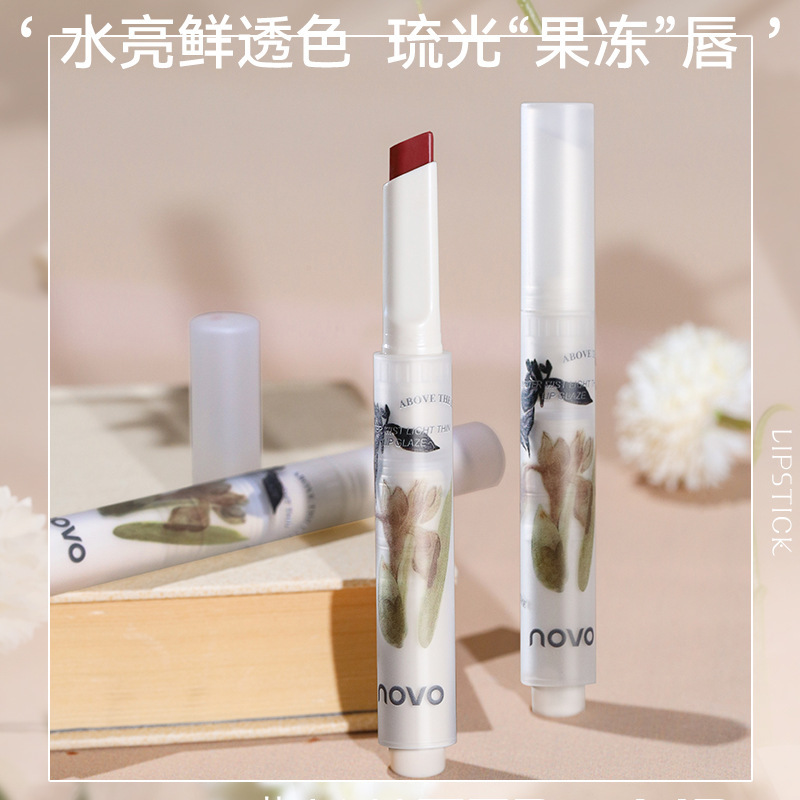 NOVO蜜吻奶凍唇膏筆不掉色不沾杯防水滋潤(rùn)保濕素顏顯白口紅唇膏OEM代加工