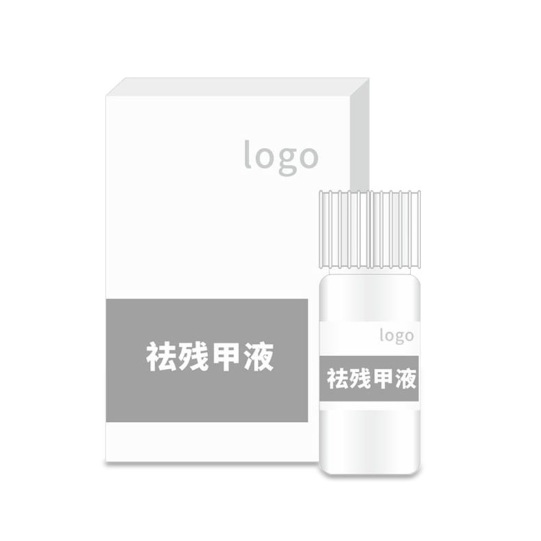 四川一辰藥業(yè)有限公司