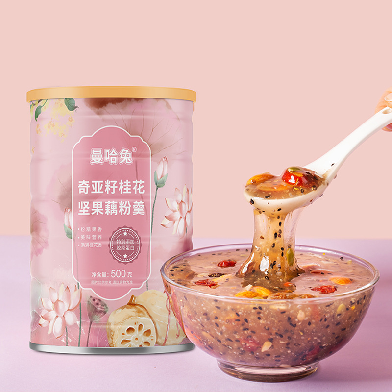 桂花堅果藕粉羹oem代加工