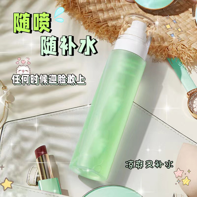 美容院護(hù)膚爽膚水補水噴霧保濕舒緩敏感肌膚控油女濕敷水化妝水OEM代工廠
