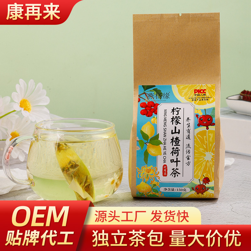 亳州市康再來生物科技有限公司