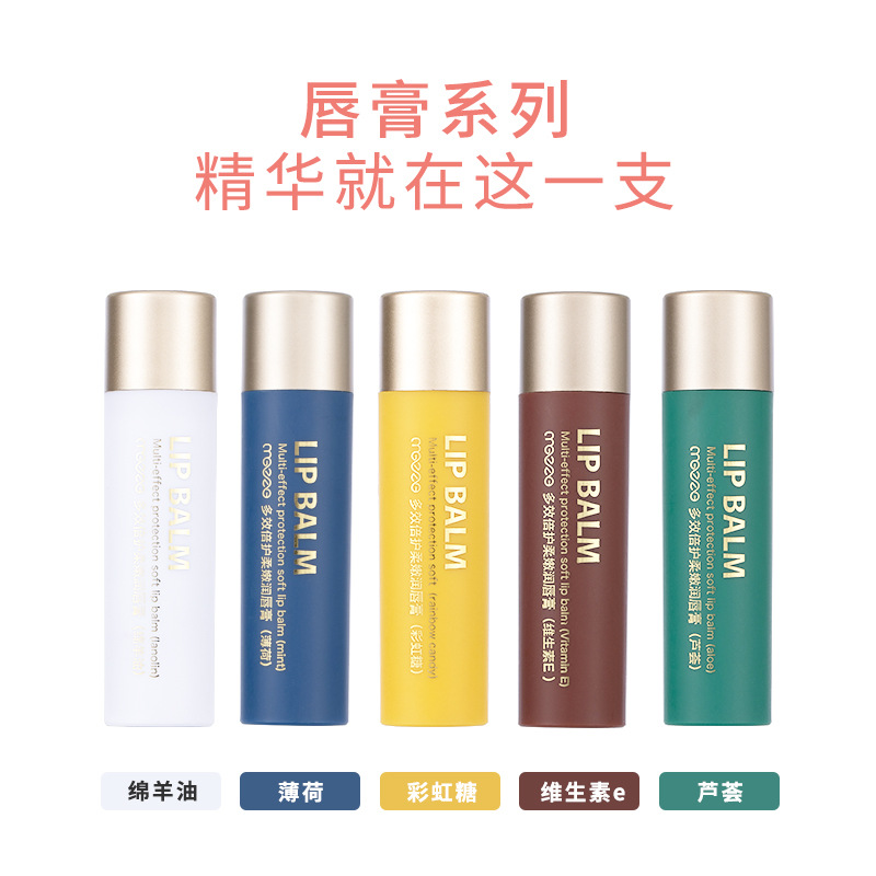 廣州市知影化妝品有限公司