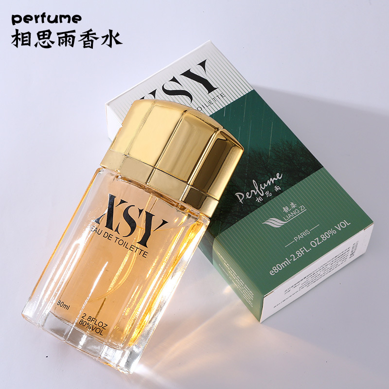 LIANG ZI 靚姿相思雨茉莉淡雅清新男士古龍香水禮品一件代發(fā)OEM代加工