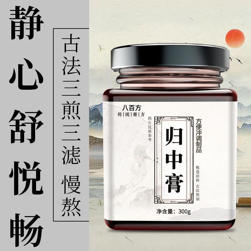 亳州市寬仁堂生物科技有限公司