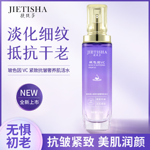廣州宣宣生物科技有限公司