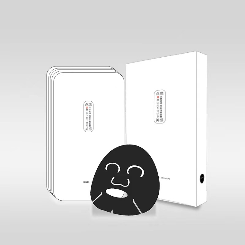 廣州醫(yī)科化妝品有限公司