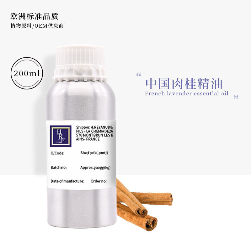 天然香薰精油肉桂精油單方芳療按摩擴(kuò)香肉桂精油批發(fā)原料精油廠家OEM代工廠