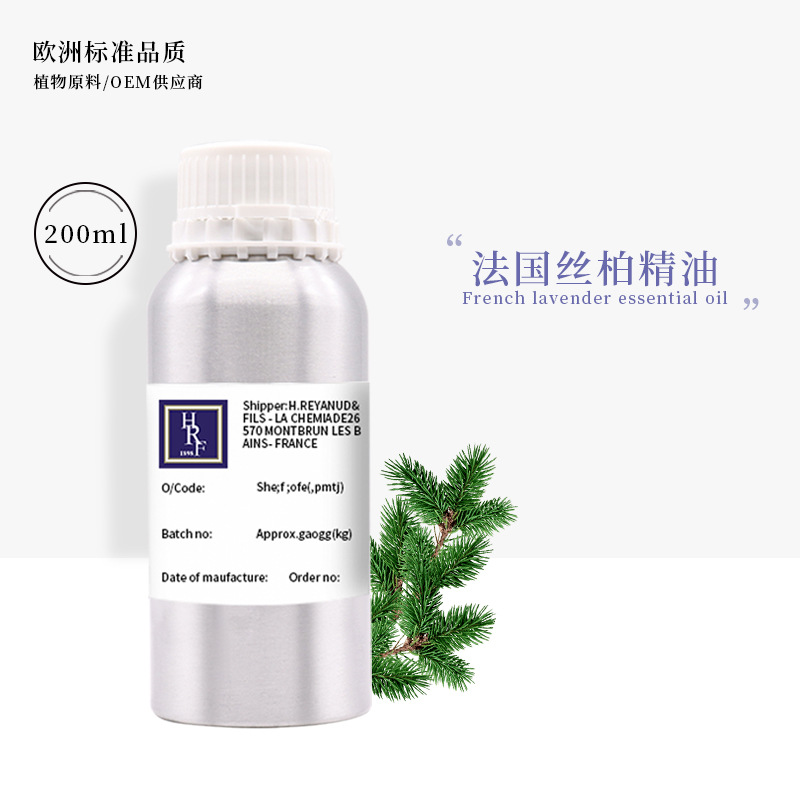植物精油原料法國絲柏精油美容院推拿芳療按摩油單方絲柏精油批發(fā)OEM代工廠