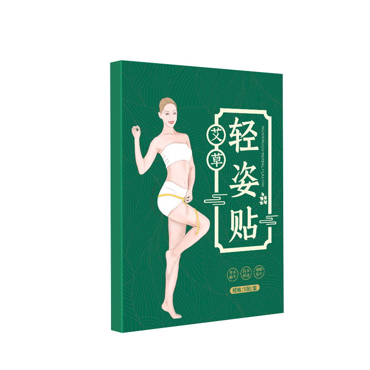 南陽(yáng)市國(guó)康生物科技有限公司