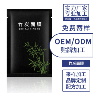 廣州圣海健康產(chǎn)業(yè)有限公司