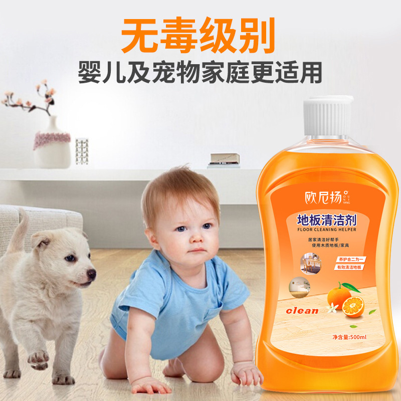 廣州市婭詩(shī)曼化妝品有限公司