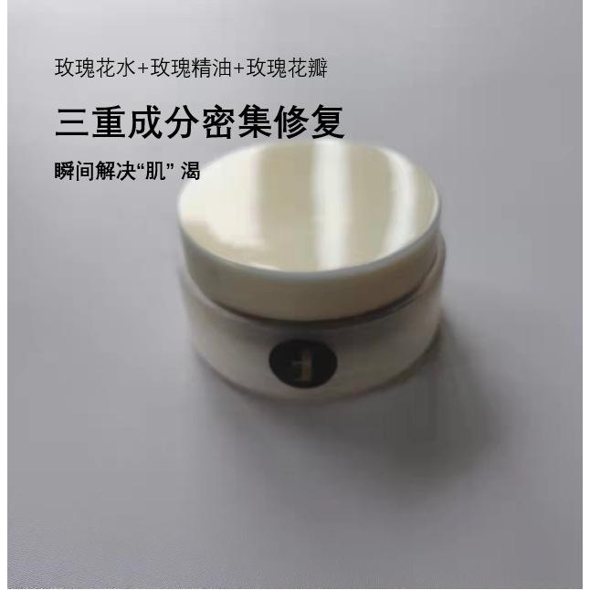 珈淼(廣州)生物科技有限公司
