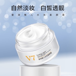 廣東歐彩化妝品有限公司