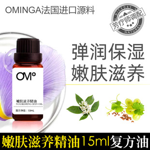 義烏市蒂瓊生物科技有限公司