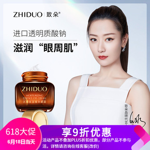 清遠(yuǎn)歐博化妝品有限公司