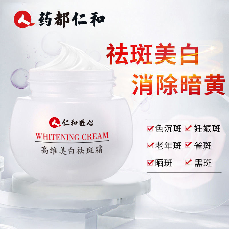 廣州九口山科技有限公司