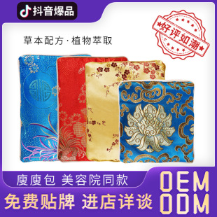 廣州曦美健康生物科技有限公司