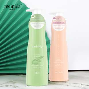 玫瑰瀅潤(rùn)絲滑身體乳400ml 潤(rùn)膚乳oem代加工