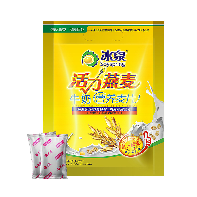 泉560牛奶營養(yǎng)麥片oem代加工