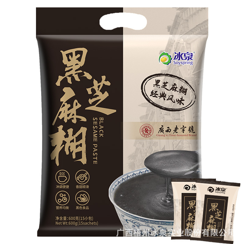泉經(jīng)典原味600g黑芝麻即食沖飲沖調(diào)谷物營養(yǎng)早餐五谷代餐粉oem代加工