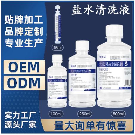 福州安得爾衛(wèi)生技術(shù)開(kāi)發(fā)有限公司