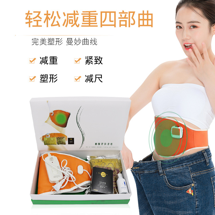 廣州陽美化妝品有限公司