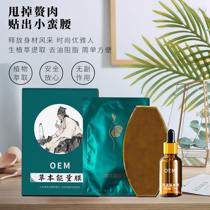 廣州華詩(shī)生物技術(shù)有限公司