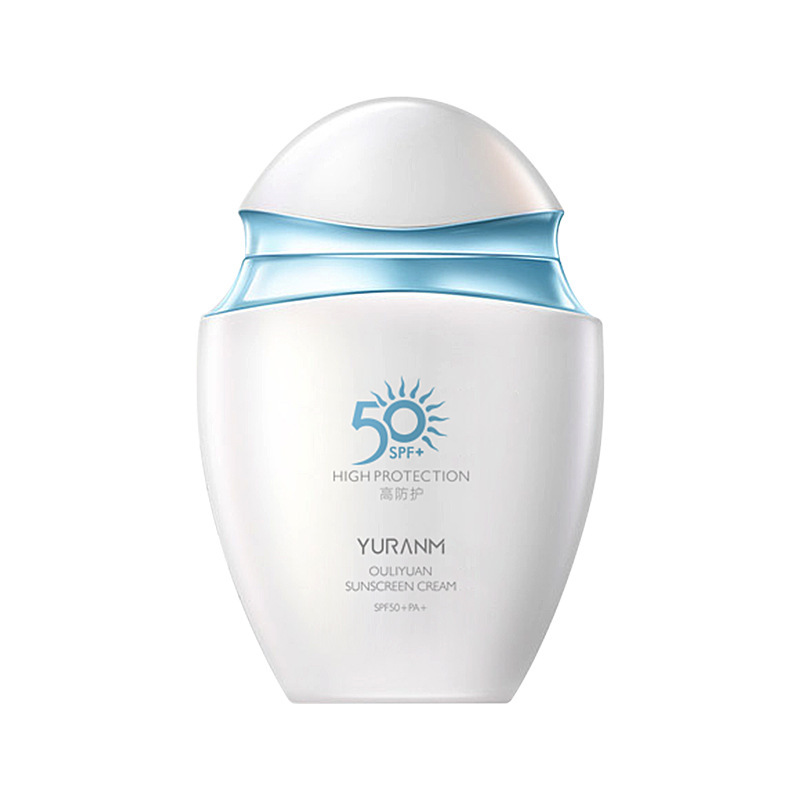 防曬霜SPF50+美白補(bǔ)水防紫外線OEM代加工