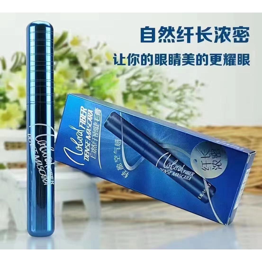 廣州鑫佰儷生物科技有限公司