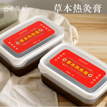 東莞市大成醫(yī)藥科技有限公司