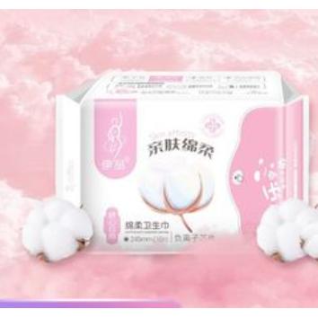 北京伊品醫(yī)藥科技有限公司