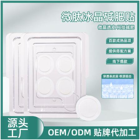 廣州匯盛健康產(chǎn)業(yè)有限公司