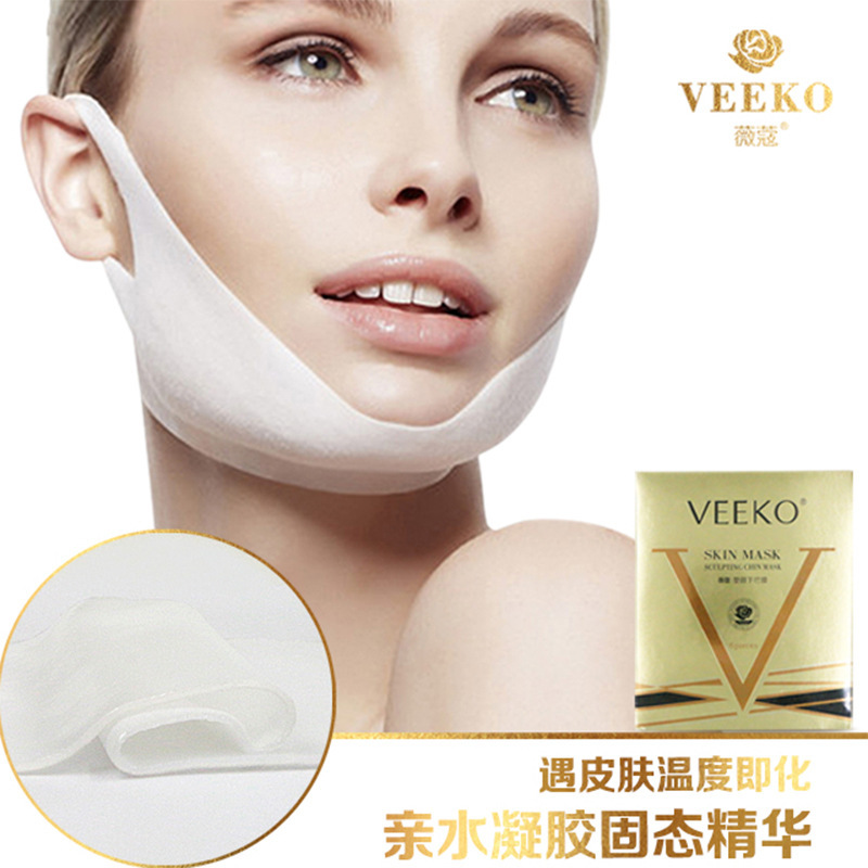 廣州夢婷生物科技有限公司