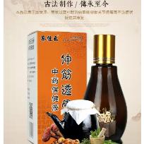 伸筋透骨液OEM貼牌代加工