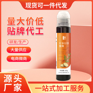 力神藥業(yè)(吉林)有限公司