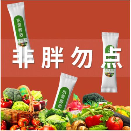 臻博研（廈門）健康產(chǎn)業(yè)有限公司