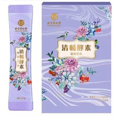 清暢酵素OEM貼牌代加工